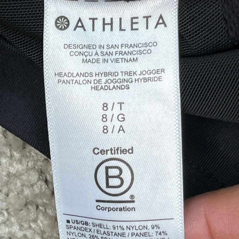 Athleta‎ Jogger Pants Women 8 31x31 Black Zipper Pocket Drawstring Tapered Leg